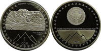 1 som Kyrgyzstan 1 som 2011, PROOF, 20th Anniversary of Independence - Pobeda Peak -