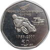 50 pence Isle of Man 50 pence 2009, AU, Tourist Trophy Motorcycle Races -