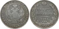 Russland Poltina (1/2 Rubel) Nikolaus I., 1825 - 1855, St. Petersburg -