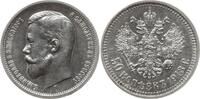 Russland 50 Kopeken Nikolaus II., 1894 - 1917, St. Petersburg -
