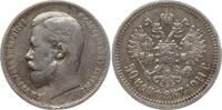 Russland 50 Kopeken Nikolaus II., 1894 - 1917, St. Petersburg -