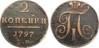 2 Kopeken Paul I -