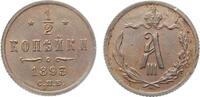 1/2 Kopeken Russland Alexander III. -