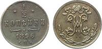 1/2 Kopeken Russland Nikolaus II -