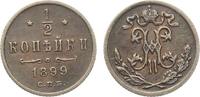 1/2 Kopeken Russland Nikolaus II -