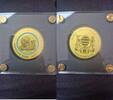 Tchad 2020, 5000 Francs Subpolare Zone - Eisbär 1/200 Oz -