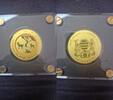 Tchad 2020, 5000 Francs Subtropische Zone 1/200 Oz -