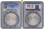 Bremen 5 Mark 5 Mark Bremen 1906-J Jaeger 60 -