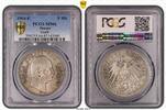 Saxony 5 Mk 1904-E 5 Mk Death J-1335 Mark Sachsen 1904 Georg auf den Tod Jaeger 132 -