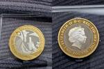 Grossbritannien 2 Pfund 2012 London Handover to Rio 2016 Olympia -