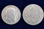  1907 5 Mark Baden Friedrich I Jaeger 33 ss 418.36 元 含税 ＋  66.94 元 运费