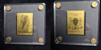 Gold Barren 1/200 Oz Tchad 5000 Francs CFA Akhenaten Pharao Au 999 -