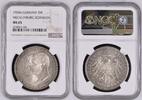 GERMANY 5 Mark 5 Mark Mecklenburg Schwerin Jaeger 87 -