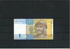 Ukraine 1 Hryvnia Banknote / Geldschein -