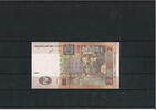 Ukraine 2 Hryvnia Banknote / Geldschein -