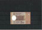 Tadschikistan 1 Diram Banknote / Geldschein -