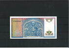 Usbekistan 5 Sum Banknote / Geldschein -