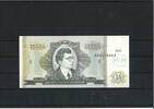 Russland 10000 Rubel Banknote / Geldschein Privatbank Mavrodi -