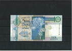 Seychellen 10 Rupees Banknote / Geldschein -