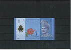 Malaysia 1 Ringgit Banknote / Geldschein -