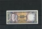 Ecuador 500 Sucres Banknote / Geldschein -