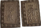 Japan 1 Bu 1853-1865 Silber der Shogunen -