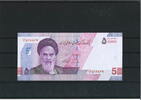 Iran 50000 Rials Banknote / Geldschein -