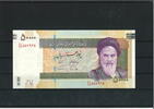 Iran 50000 Rials Banknote / Geldschein -