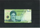 Iran 10000 Rials Banknote / Geldschein -