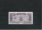 Sudan Piastres Banknote / Geldschein -