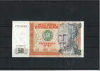 Peru 50 Intis 1987 Banknote / Geldschein unc 8.37 元 含税 ＋  79.49 元 运费