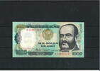 Peru 1000 Soles de oro 1981 Banknote / Geldschein unc 20.88 元 含税 ＋  79.33 元 运费