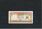 Oman 100 Baisa Banknote / Geldschein -