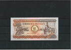 Mozambique 50 Meticais Banknote / Geldschein -
