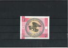 Kirgisistan 1 Tiyin Banknote / Geldschein -