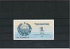 Usbekistan 1 Sum Banknote / Geldschein -