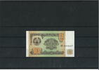 Tadschikistan 1 Rubel Banknote / Geldschein -