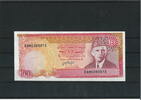 Pakistan 100 Rupees 1986 Banknote / Geldschein II 25.05 元 含税 ＋  79.33 元 运费