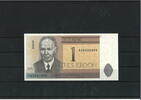 Estland 1 Kroon Banknote / Geldschein -