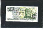 Argentinien 500 Pesos 1984 Banknote / Geldschein II 8.37 元 含税 ＋  79.49 元 运费