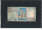 Libyen 1/4 Dinar Banknote / Geldschein -