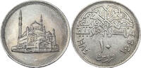 Ägypten 10 Piaster Mohamed Ali Moschee -