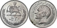 Iran 20 Rials 1972 Mohammad Reza Pahlavi Schahanschah (1943 - 1979) vz 16.73 元 含税 ＋  79.49 元 运费