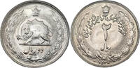 Iran 2 Rials 1977 Mohammad Reza Shah Pahlavi (1943 - 1979) vz-st 16.73 元 含税 ＋  79.49 元 运费