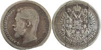 Russland 50 Kopeken Nikolaus II., 1894 - 1917 -