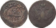 Russland Denga Elisabeth I., 1741 - 1761 -