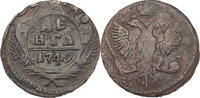 Russland Denga 1749 Elisabeth I., 1741 - 1761 ss 125.51 元 含税 ＋  79.49 元 运费