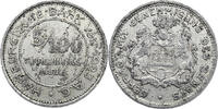 Nebengebiete 5/100 Verechnungsmarke Hamburg - offizielles Notgeld - -