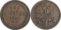 Russland 2 Kopeken Alexander II. (1854-1881) -