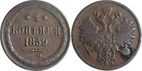 Russland 2 Kopeken Alexander II. (1854-1881) -